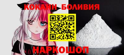 mdma Сланцы