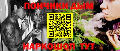 ГАЛЛЮЦИНОГЕННЫЕ ГРИБЫ Славгород