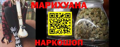 мдма Славянск-на-Кубани