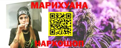 ГАЛЛЮЦИНОГЕННЫЕ ГРИБЫ Славгород