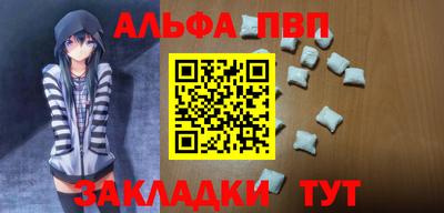 ГАЛЛЮЦИНОГЕННЫЕ ГРИБЫ Славгород