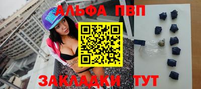 ГАЛЛЮЦИНОГЕННЫЕ ГРИБЫ Славгород