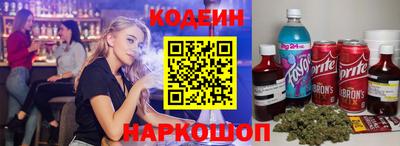 мдма Славянск-на-Кубани